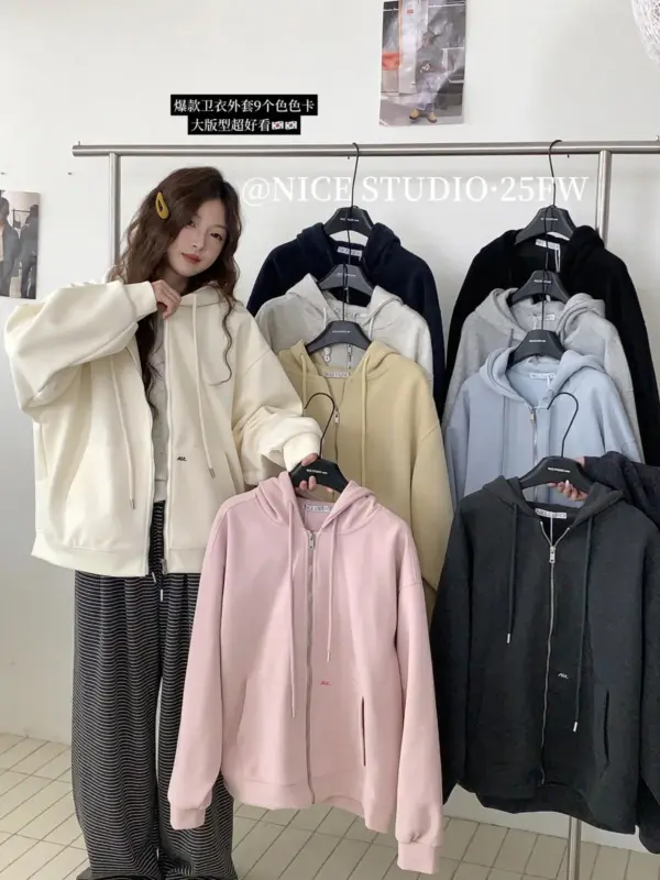 百搭淨版大版開衫衛衣外套