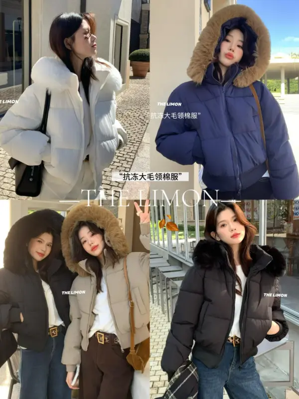 大毛領毛短款顯高麵包服保暖棉服外套(配可拆人造毛毛領)