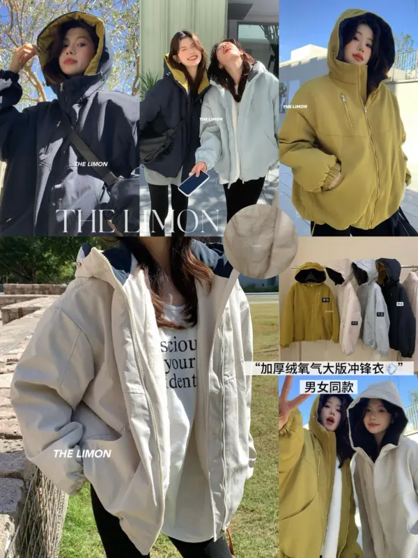 韓國加厚加絨甜酷衝鋒衣短外套