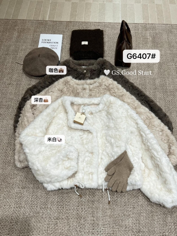 冬季復古法千金感毛毛短款環保皮短外套